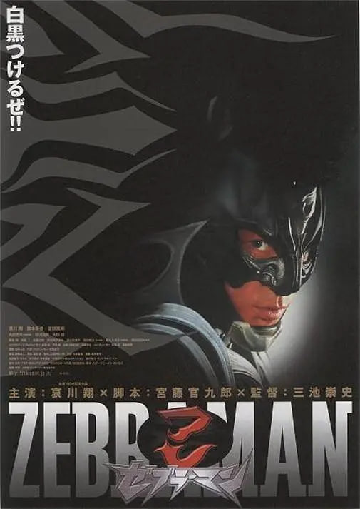 国产精品2